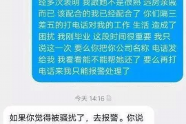 恩施为什么选择专业追讨公司来处理您的债务纠纷？